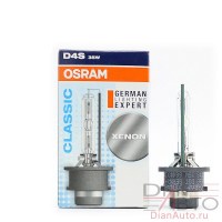 Ксеноновая лампа Osram D4S XENARC CLASSIC 66440CLC